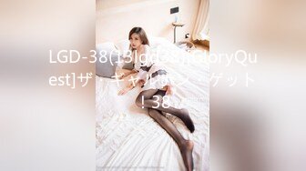 MMZ-044-女房客之性诱惑.爱恋女房客肉体火热缠绵-林怡梦