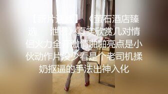 女友全自动服务