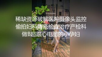 个体小老板出轨很有女人味的风骚漂亮熟妇特意穿上黑丝太浪了很能叫唤边用道具搞边看A片助兴连续搞了2炮国语