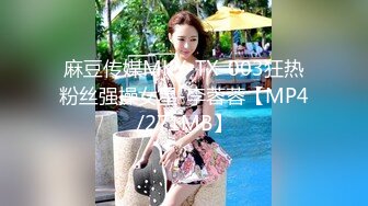 顶级身材女神！OF钢管女王【myasiantoy】私拍，露出啪啪内射白虎嫩穴，日常裸身展示傲人的身材 (15)