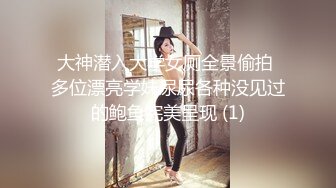  黑丝露脸风骚小少妇酒店伺候大哥激情啪啪，交大鸡巴还给舔菊花