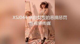 Transexjapan最新流出超御美妖『Mari-Ayanami』坐骑男优大屌激情无套内射