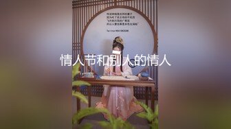 【果条果贷16】本次逾期35位主角（网红，学妹，少妇）再次打造全新视觉盛宴3