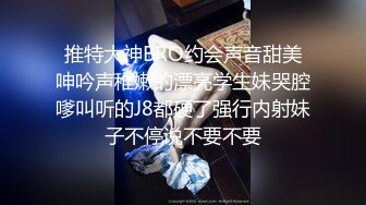 泰国大屌单男yourskin淫乱约炮最新onlyfans合集【121V】 (37)