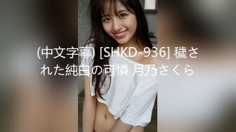 办公楼女厕固定摄像头偷窥多位年轻的美女职员嘘嘘干啥的都有 (9)