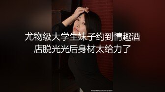 [2DF2]玩长的不错身材丰满的妹子长相甜美玩的也不错射颜、啪啪啪、揉虐胸等等睡的很死 [BT种子]