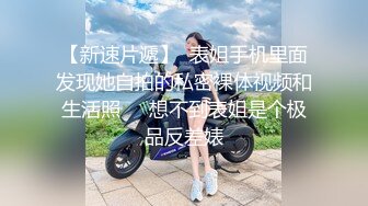 可盐可甜女菩萨，推特极品大奶美乳女神【糕糕】VIP私拍，可爱双马尾裸舞脱衣挑逗，诱惑难挡 (8)