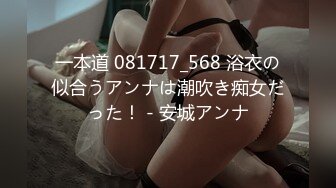 723GGH-009 さらEカップ 巨乳淫語未亡人 (伊東沙蘭)