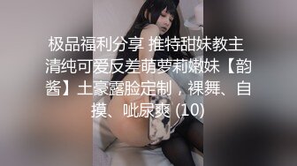  170CM气质高端外围美女 修长美腿坐身上各种摸，舔屌口交服务周到