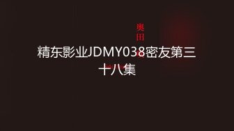 MSD-045_女上司騷氣反差醉心之時一親芳澤官网