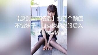 STP19922 颜值不错性感黑丝妹子啪啪，穿着衣服摸奶调情蹲着口交上位骑坐大力猛操