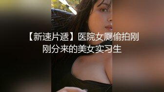 91KCM-023.胡静.迷奸哥哥的漂亮人妻.91制片厂