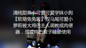 西安中石油骚少妇X毅---连载2