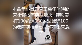 ✿调教性感尤物✿极品反差婊女神 戴上项圈狗链被后入，外表有多端庄床上就有多淫荡，主人的专属玩物 顶级精盆