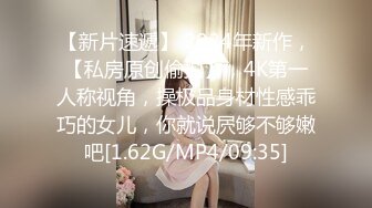 高档餐厅女厕❤️连拍多位年轻美女们的极品小嫩鲍 (5)