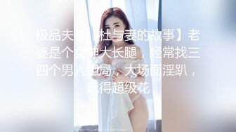 你的小丫头 白嫩漂亮的美女瑜伽老师 全裸发骚 特写BB 道具自慰大秀 (2)