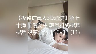 00后清纯女神级萌妹KTV赴约,碎花连衣裙少女感十足,KTV里边唱歌壹边拿啤酒瓶摩擦小茓