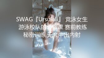 家庭摄像头破解偸拍小夫妻的性福生活~已经生过2孩的娇妻身材依然炸裂~性交频繁各种体位~孩子醒了抱着孩子肏《黑客入侵㊙️真实泄密》家庭摄像头破解偸拍小夫妻的性福生活~已经生过2孩的娇妻身材依然炸裂~性交频繁各种体位~孩子醒了抱着孩子肏 (1