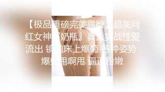 专业操良家约炮达人【良家探花】约操豪乳黑丝兼职美少妇，揉着爆乳操着骚逼，骑乘浪叫销魂刺激