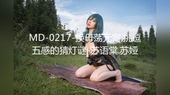 蜜桃影像 PC-163新年用身体抵债的巨乳表妹