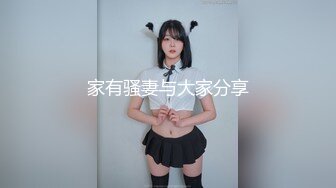 【麻豆传媒】nhav-031 约炮清纯性感小少妇-念念