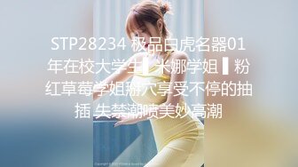 白嫩美乳少妇【全网第一裸足】约炮粉丝回家啪啪性战 干完后和狼友讲解高潮分析体验 很骚哟