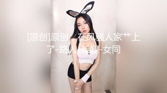 【极品嫩模❤️私拍】Hina✿被调教的美女家教狗链牵引赤裸宠奴精巧乳粒粉嫩酮体谁受得了呀尽情意淫幻想