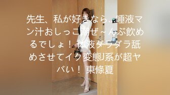 探花寻花昆明出差 酒店3000块约操172CM兼职艺校学生妹 - 肤白貌美大鸡巴观音坐莲抽插