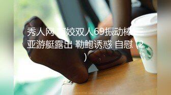 精品酒店偷拍 大学生小姐姐穿的漂亮撩人 包臀裙短T恤 趴在床上白嫩娇躯让人欲望大发 压上去揉捏挑逗狠狠抽送【水印】