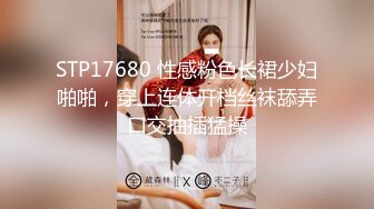 【自整理】妹妹在家自慰 被哥哥发现了 霸王硬上弓【189V】2 (83)