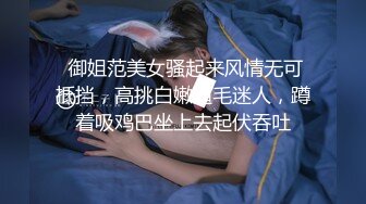 乌克兰美女Mila Azul的Onlyfans最新大合集，各种道具秀尺度更大，肛塞、假jb、电动玩具自慰【730V】 (220)