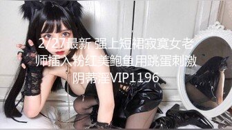 蜜桃影像传媒 PMC081 觊觎财富 下药无套乱伦亲哥哥 斑斑