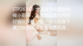 胖虎小夫三匹静香两男一女3P大战，被后入边口交翘起屁股抽插，轮换着操超胖眼镜男抬腿侧入猛操