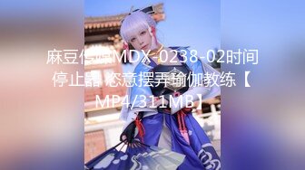 12/24最新 清纯女友即将成为我的妻你知我长短VIP1196