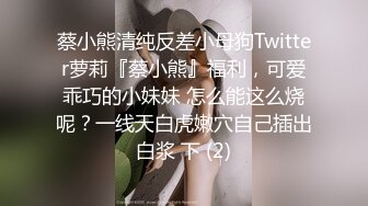 STP31462 薄纱古装少妇【少妇媚女】，还在哺乳期，有点儿涨奶，又白又大的美桃子，逼逼粉皮肤好太诱人了 VIP0600