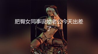 【新片速遞】  ✨✨✨【极品玉女】【川奈奈】小合集，清纯干净小姐姐大尺度秀✨✨✨--露脸，清纯校园女神，极品反差婊