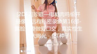 PMC-276.钟宛冰.大奶小妈的肉体性开导.失格人妻的淫乱禁忌.蜜桃影像传媒