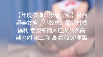 网曝门山东泰安抓奸事件太残暴了！正在做爱被当场抓住各种抽打全程录像