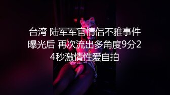 一条在调教路上的小母狗