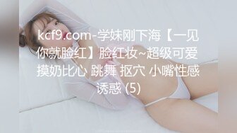 00后超级胸【紫惜姐姐】大奶子可以砸死人，粉色大乳晕狂捏巨乳，抖奶掰穴，跳蛋磨蹭骚穴