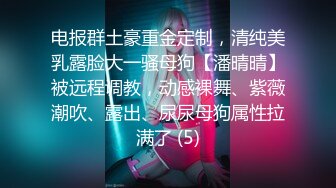 富哥包养两个女高中生在学校教学楼天台1v2，两个学生十分青涩，轮流给富哥口交，真是太羡慕啦