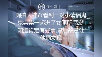 【黄精肾斗士】新人酒店约操兼职小少妇，黑丝诱惑大胸抠穴调情手法专业