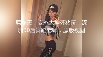 星空传媒 XK8136 痴女姐姐对妹妹男友的榨精行动