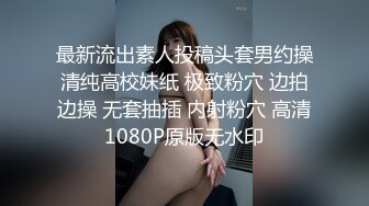 还是炮友