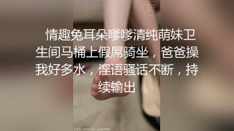 甜美颜值妹妹！和男友浴室操逼！娇小身材湿身诱惑，扶腰后入爆操，坐在马桶上骑乘位，极度淫骚