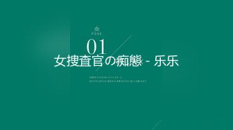 【新速片遞】  三个女人一台戏，全程露脸带好姐妹一起下海直播诱惑狼友，互动撩骚听指挥，揉奶玩逼看特写，精彩刺激不断