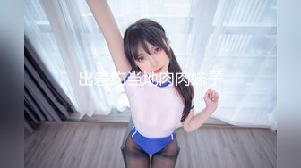 BJ夏艺拉230720-8