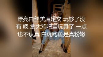 小李探花2500约炮刚下海的清纯学妹换上学生制服干起来别有一番风味