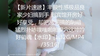 【自整理】Hot_wife_Vika 淫荡的妻子勾引她的网球教练 在草堆里和陌生人做爱   【NV】 (12)