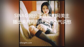 【反_差婊子】大奶嫩妹 椒乳嫩妹 肥臀御姐 出轨女友 女同舌吻 淫贱反差！_差婊子生活淫乱视图合集